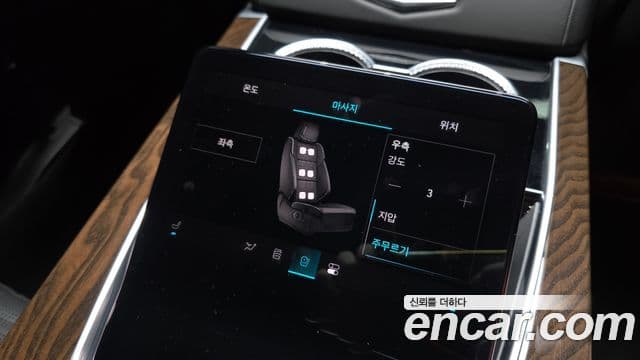 Cadillac Escalade 2025 — Photo 5/20