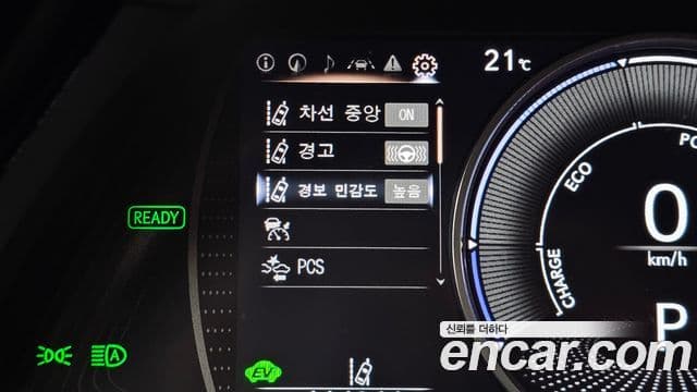 Lexus ES300h 2021 — Photo 12/34