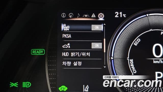 Lexus ES300h 2021 — Photo 9/34