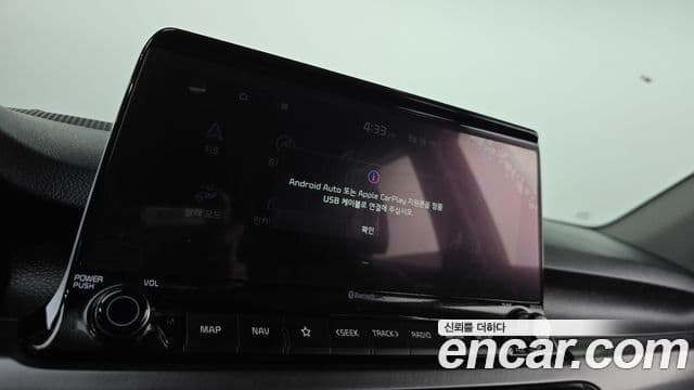 Kia Seltos 2021 — Photo 18/31