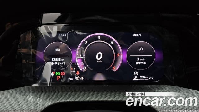 Volkswagen Golf 2026 — Photo 15/33