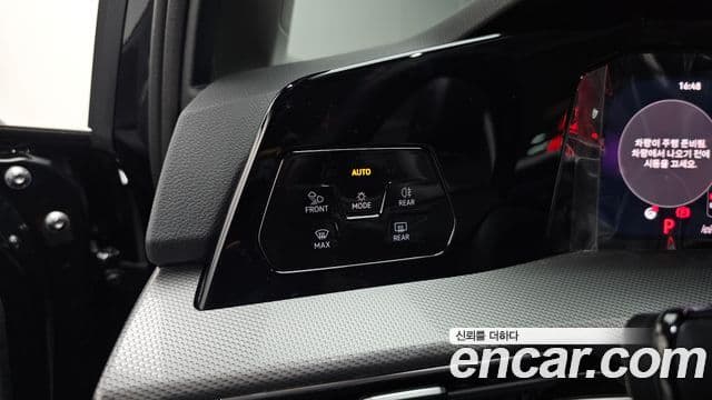 Volkswagen Golf 2026 — Photo 28/33