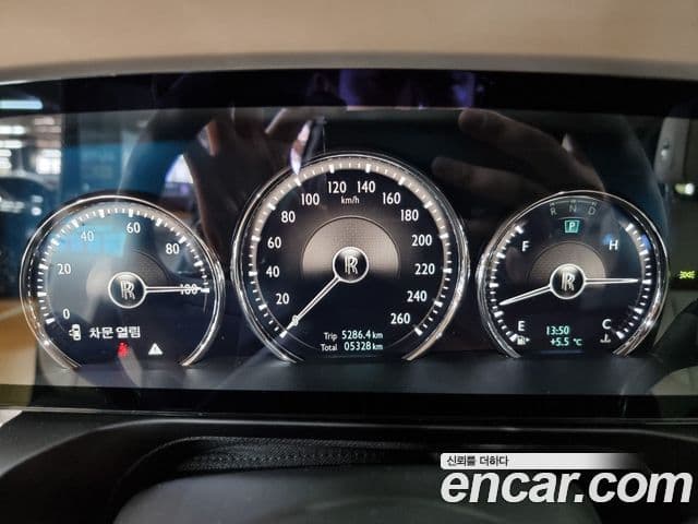 Rolls-Royce Ghost 2021 — Şəkil 8/20