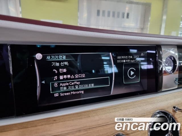 Rolls-Royce Ghost 2021 — Şəkil 14/20