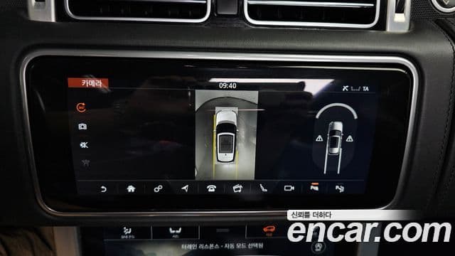 Land Rover Range Rover 2020 — Şəkil 12/20