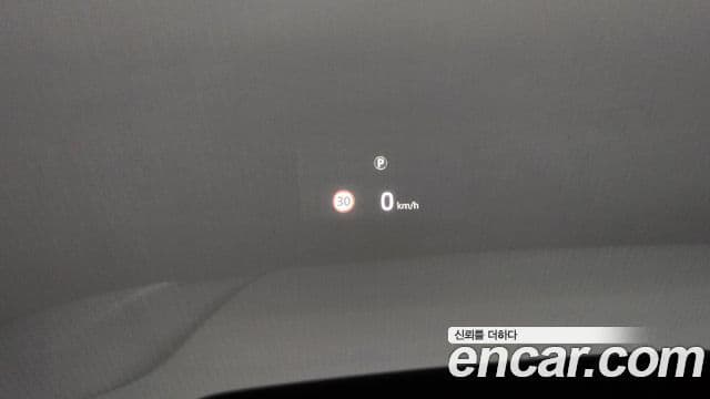 Land Rover Range Rover 2020 — Şəkil 18/20