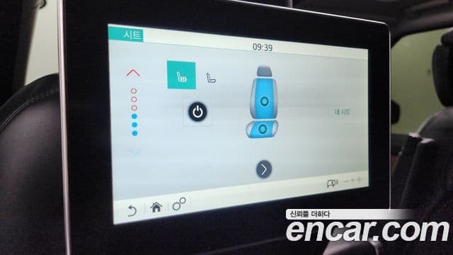 Land Rover Range Rover 2020 — Şəkil 3/20