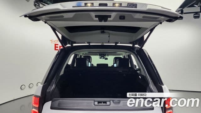 Land Rover Range Rover 2020 — Şəkil 15/20