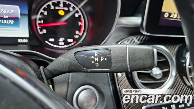 Mercedes-Benz GLC-Class 2019 — Şəkil 8/20