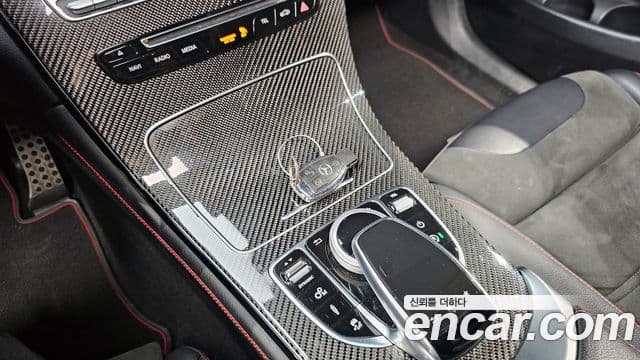 Mercedes-Benz GLC-Class 2019 — Şəkil 15/20