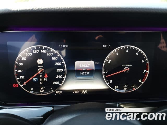 Mercedes-Benz E-Class 2020 — Photo 15/20