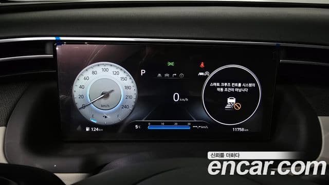 Hyundai The New Tucson 2023 — Фото 8/20