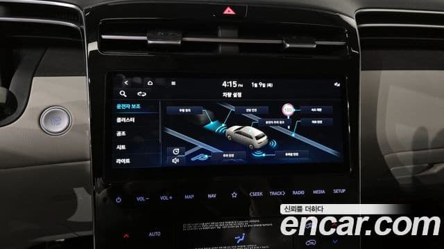 Hyundai The New Tucson 2023 — Фото 16/20