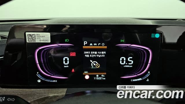 Kia K8 2021 — Photo 17/20