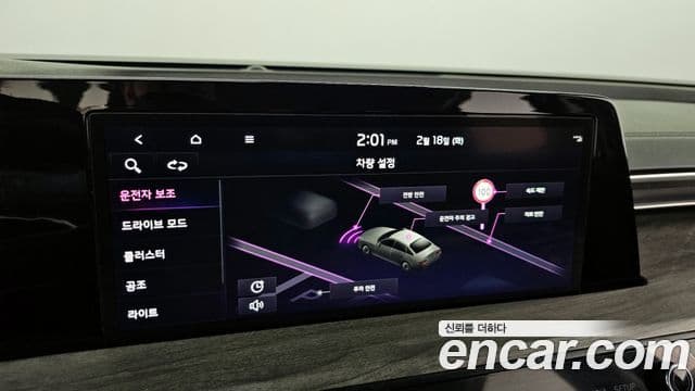 Kia K8 2021 — Photo 2/20