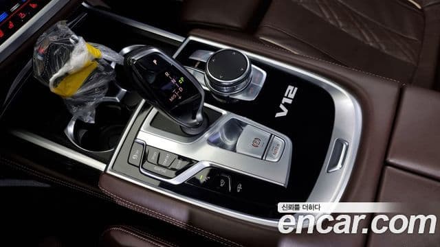 BMW 7 Series 2018 — ფოტო 6/20