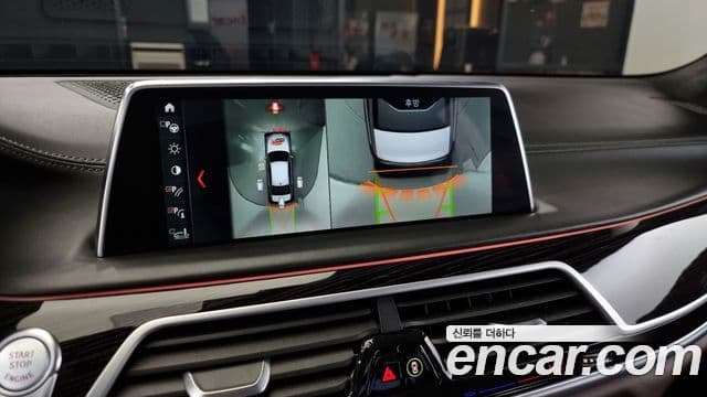BMW 7 Series 2018 — ფოტო 13/20