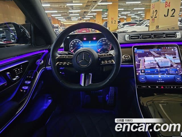 Mercedes-Benz S-Class 2024 — Şəkil 11/20