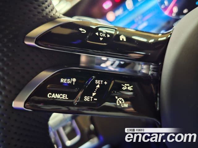Mercedes-Benz S-Class 2024 — Şəkil 14/20