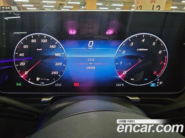 Mercedes-Benz S-Class 2024 — Şəkil 19/20