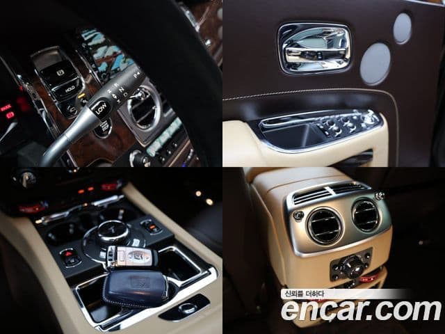 Rolls-Royce Ghost 2018 — Photo 20/20