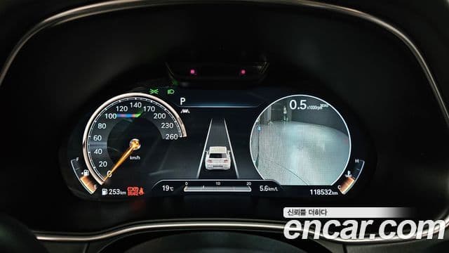 Genesis GV80 2020 — Şəkil 8/20