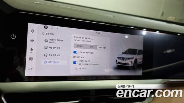 Renault Samsung Grand Koleos 2024 — Фото 17/20