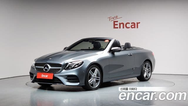 Mercedes-Benz E-Class 2019 — Şəkil 1/20