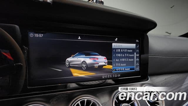 Mercedes-Benz E-Class 2019 — Şəkil 18/20