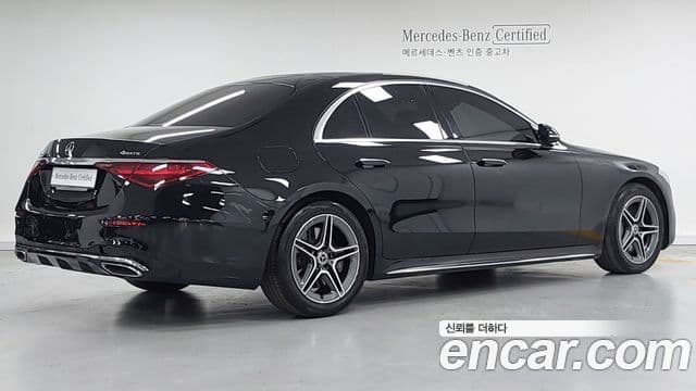Mercedes-Benz S-Class 2021 — Фото 1/20