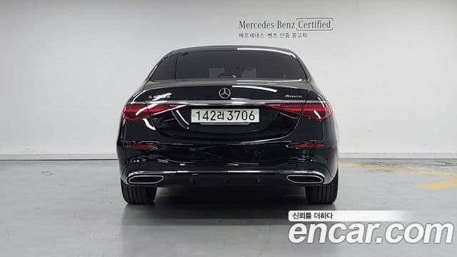 Mercedes-Benz S-Class 2021 — Фото 3/20