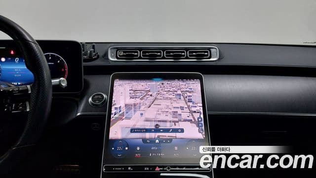 Mercedes-Benz S-Class 2021 — Фото 15/20