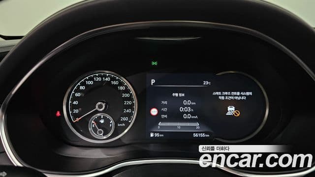 Genesis Electrified G80 2021 — Şəkil 8/20
