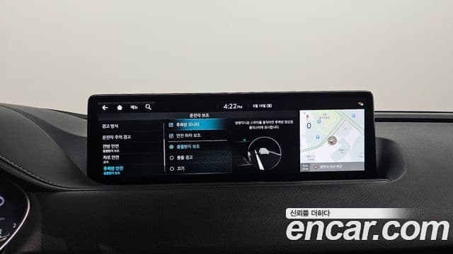Genesis Electrified G80 2021 — Şəkil 15/20