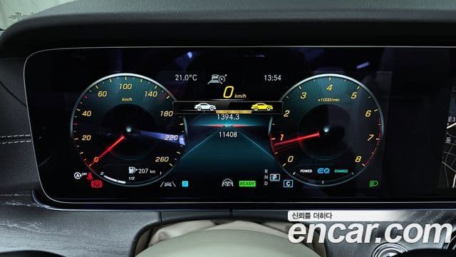 Mercedes-Benz E-Class 2023 — ფოტო 8/20
