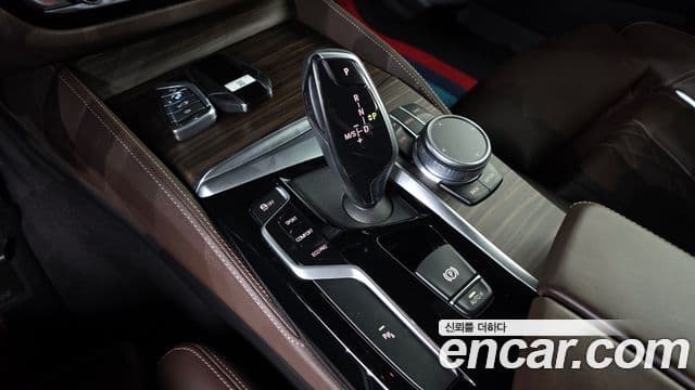 BMW 5 Series 2020 — Photo 6/20