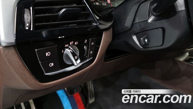 BMW 5 Series 2020 — Photo 9/20
