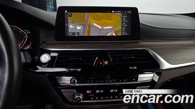 BMW 5 Series 2020 — Photo 11/20