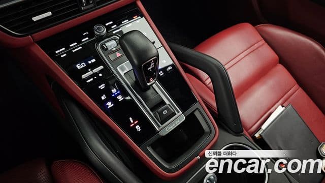 Porsche Cayenne 2021 — Şəkil 9/20