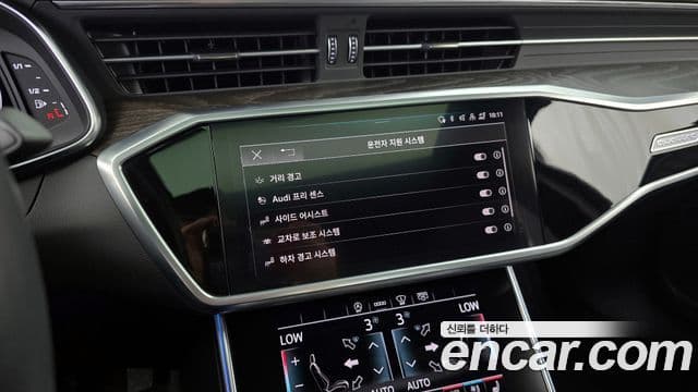 Audi A6 2021 — Photo 9/20