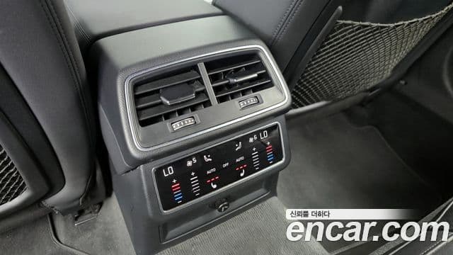 Audi A6 2021 — Photo 13/20