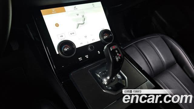Land Rover Range Rover Evoque 2022 — ფოტო 9/20