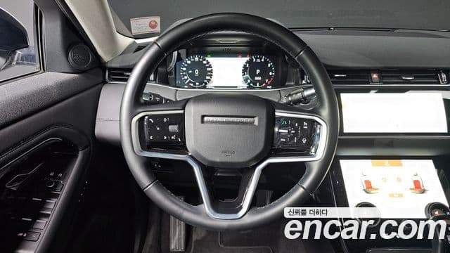 Land Rover Range Rover Evoque 2022 — ფოტო 13/20