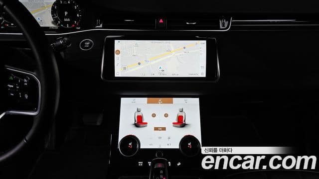 Land Rover Range Rover Evoque 2022 — ფოტო 15/20