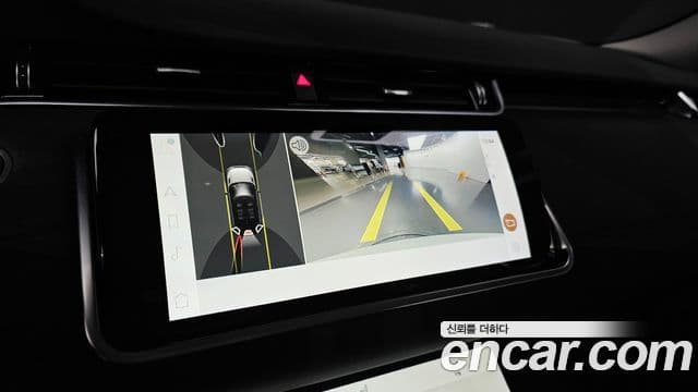 Land Rover Range Rover Evoque 2022 — ფოტო 16/20