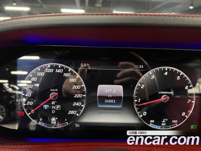 Mercedes-Benz S-Class 2018 — Photo 11/20
