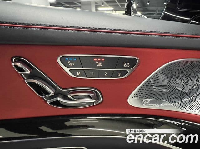 Mercedes-Benz S-Class 2018 — Photo 14/20