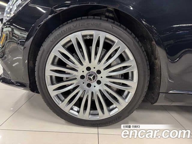Mercedes-Benz S-Class 2018 — Photo 13/20
