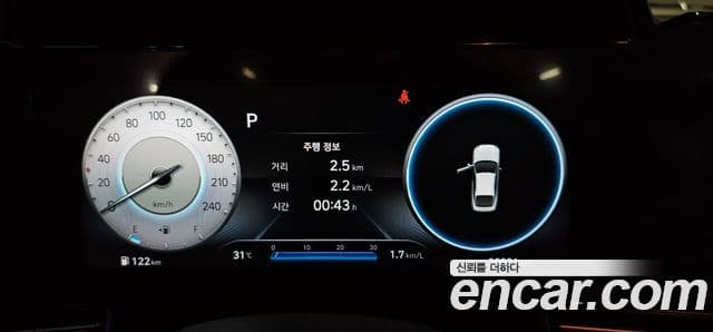 Hyundai The New Avante Hybrid 2021 — Şəkil 12/20