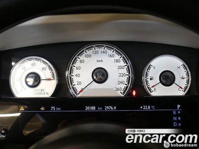 Rolls-Royce Ghost 2018 — Şəkil 5/20